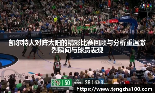 xk星空网站